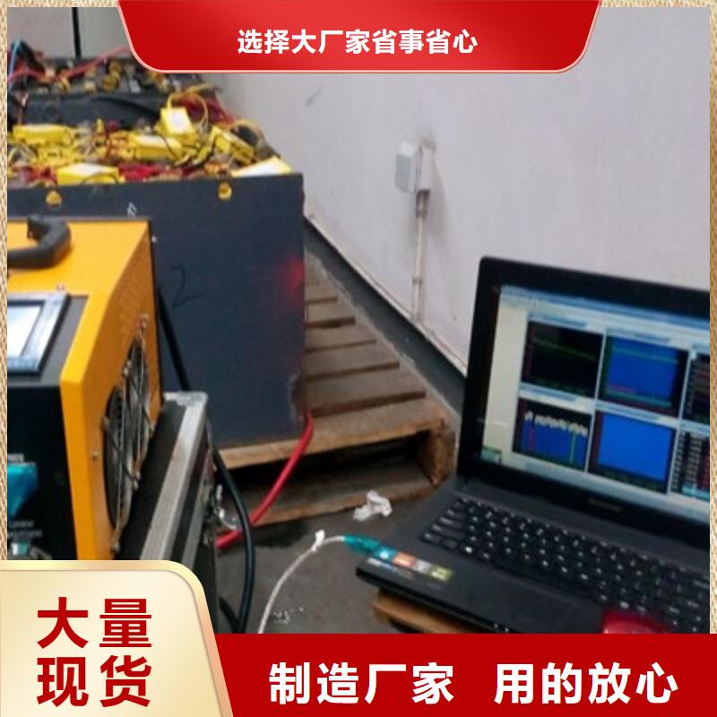 优惠的手持式电池内阻测试仪实力厂家