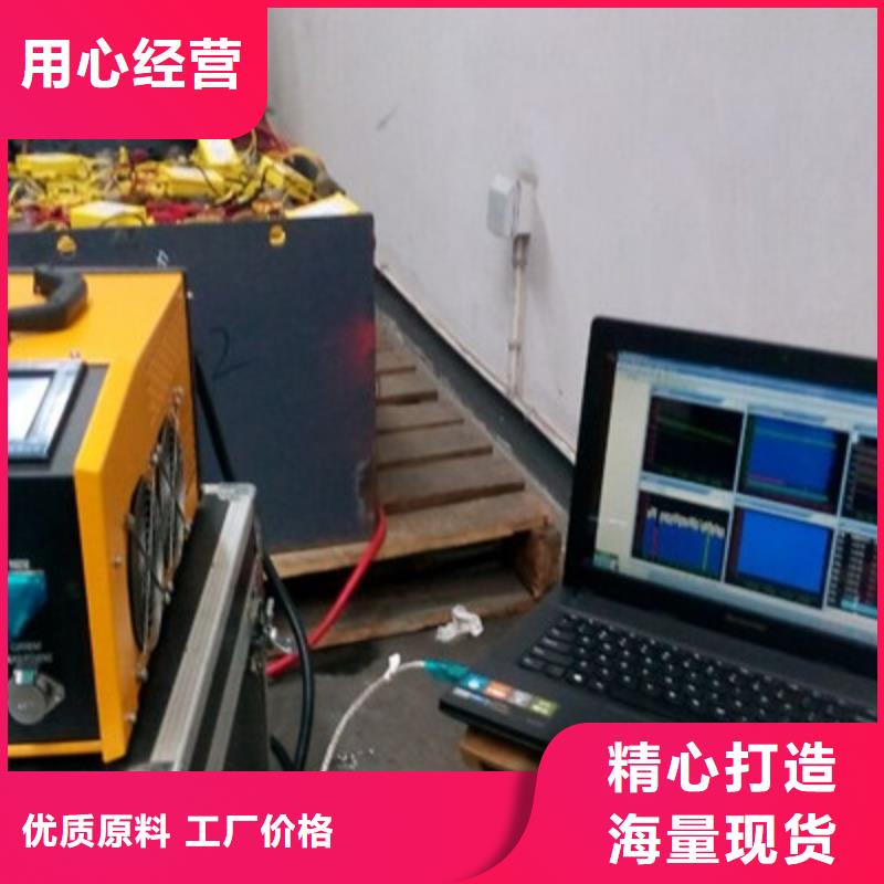 触摸屏蓄电池放电测试仪十余年厂家