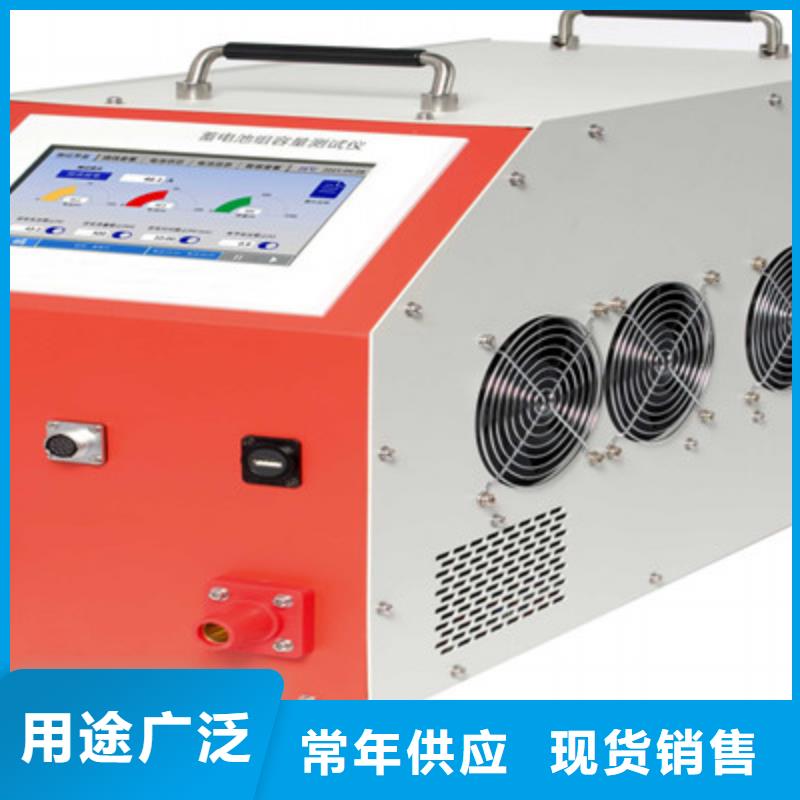 智能型蓄电池放电仪款式齐全