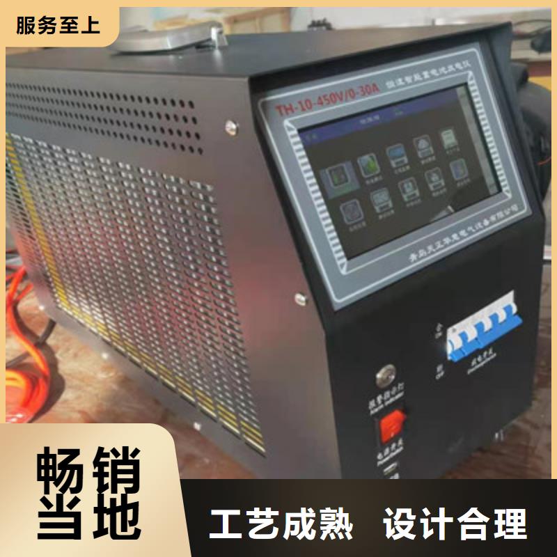 智能蓄电池单体活化仪
