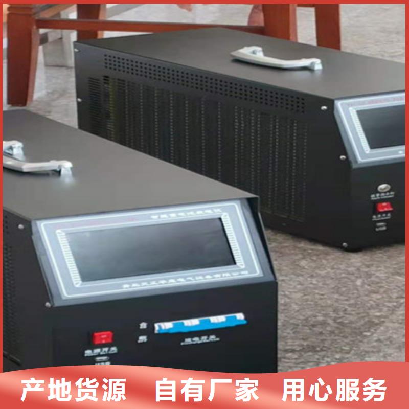 直流系统综合测试仪公司