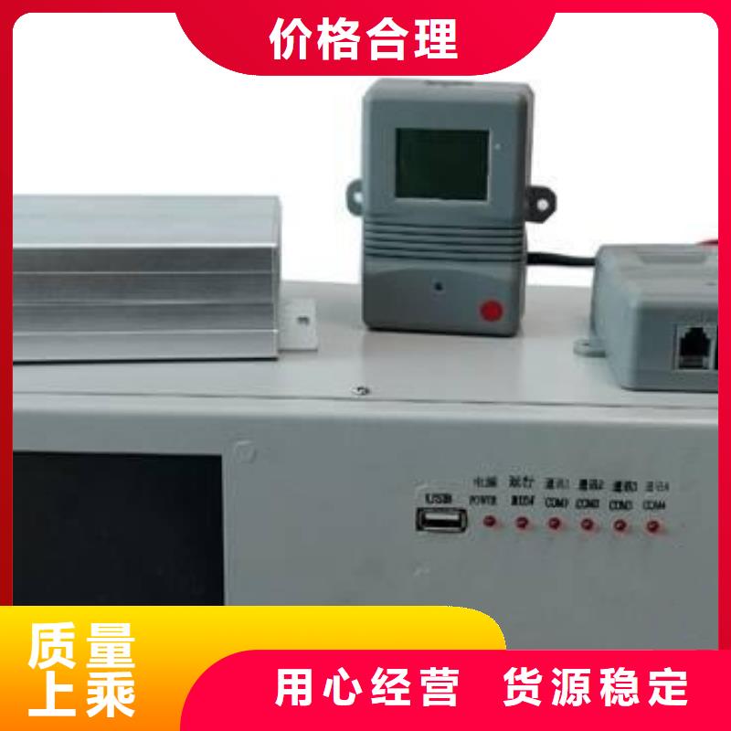 智能蓄电池检测仪厂家供应