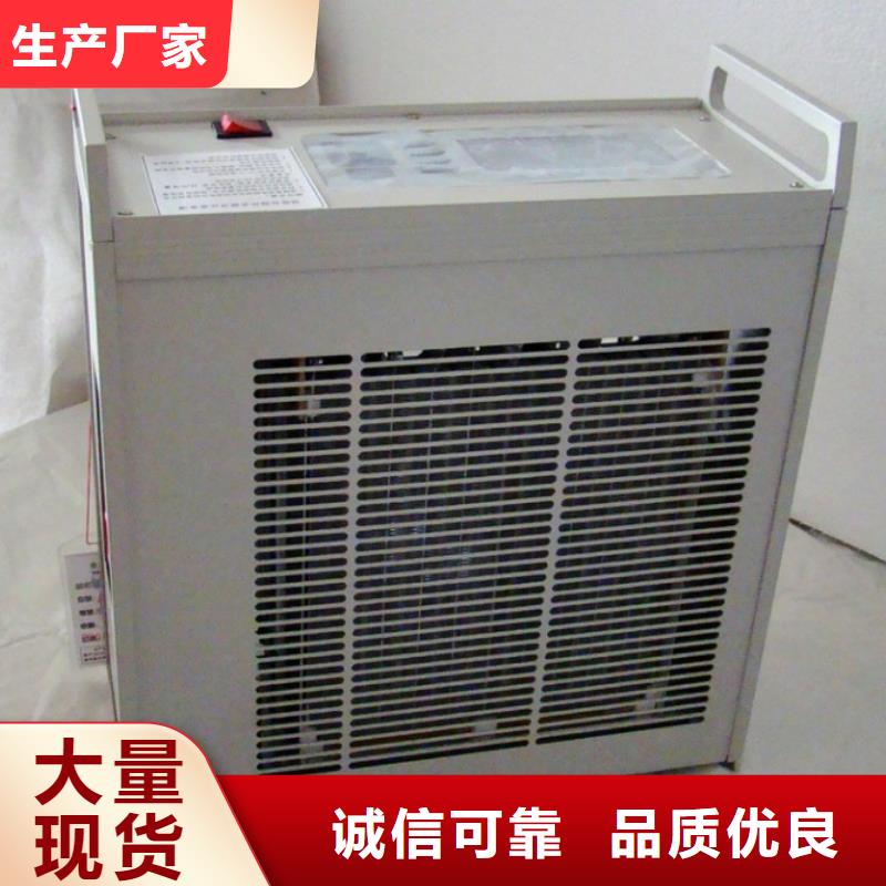 定制蓄电池检测维护测试仪的经销商