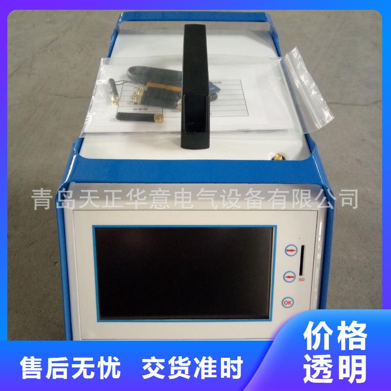 口碑好的蓄电池在线式充放电测试仪生产厂家