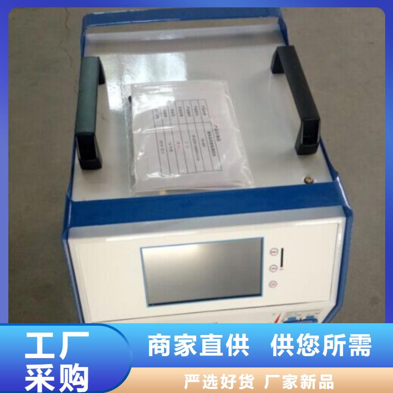 蓄电池电量测试仪现货供应