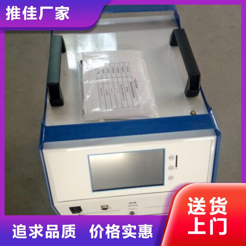 蓄电池充放电测试仪配电终端自动化测试仪不断创新