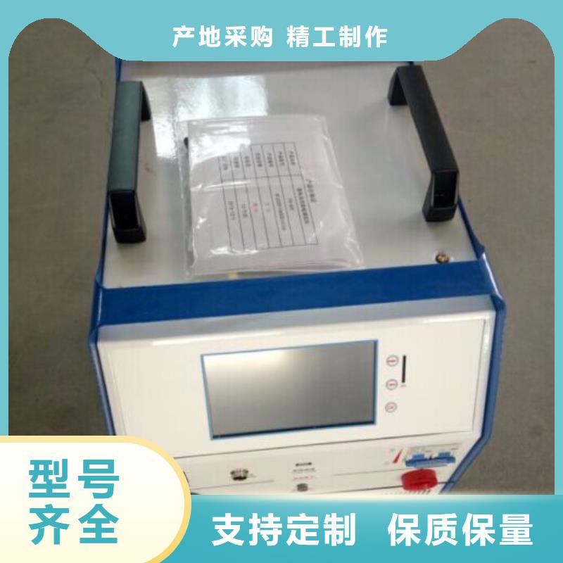 蓄电池活化仪随时发货快