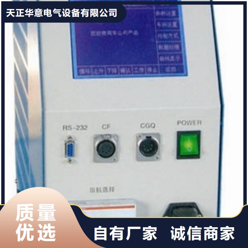 智能电池单体活化仪直销价格