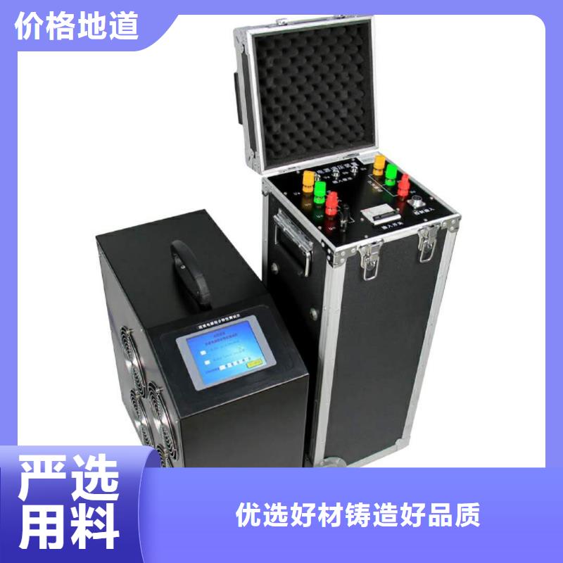 专业厂家直销蓄电池电量测试仪