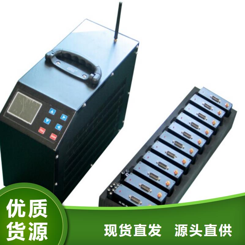 触摸屏蓄电池放电测试仪