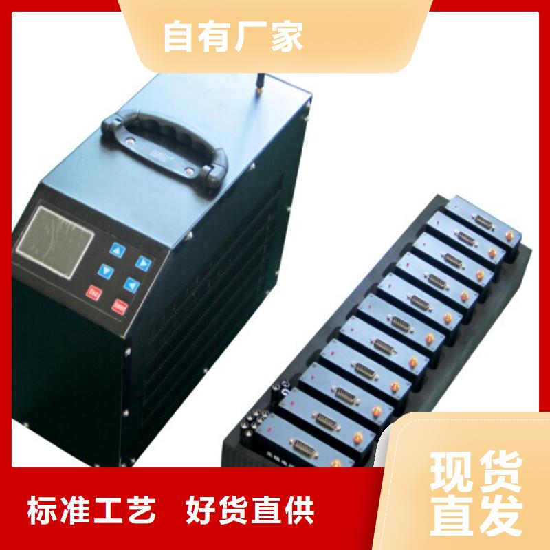 智能蓄电池充放电仪全国发货