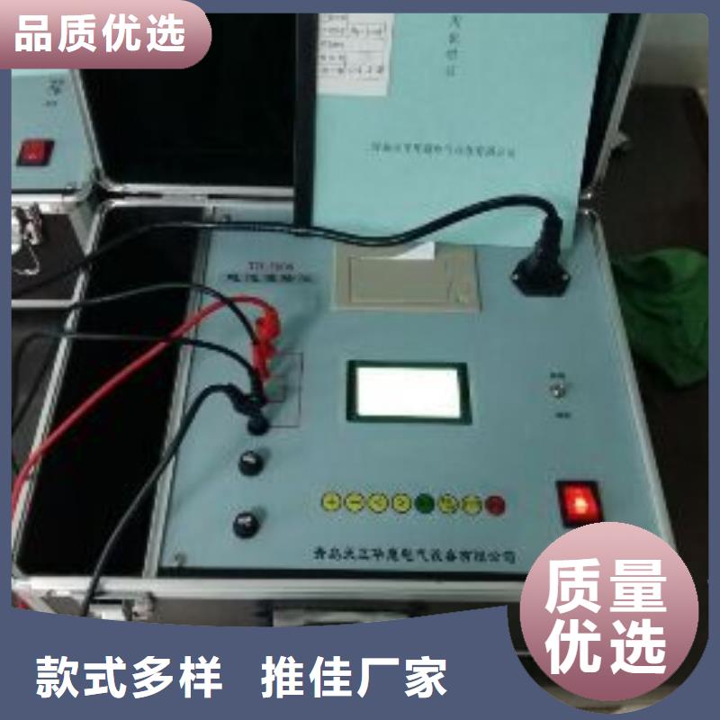 蓄电池充放电测试仪微机继电保护测试仪多种优势放心选择