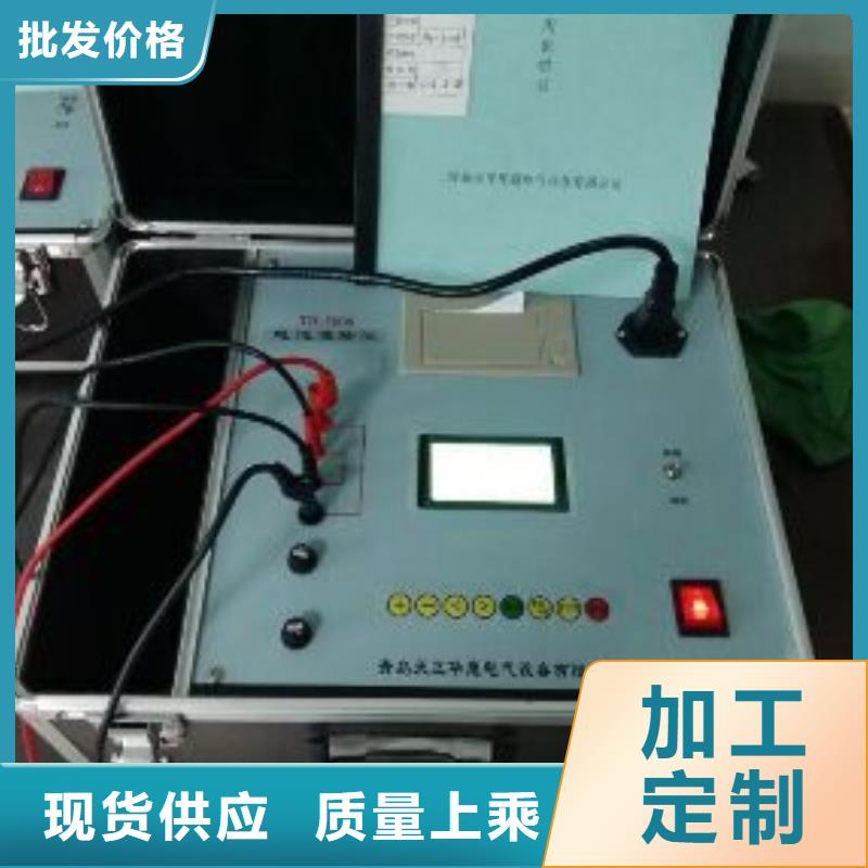 蓄电池在线监测系统来厂考察