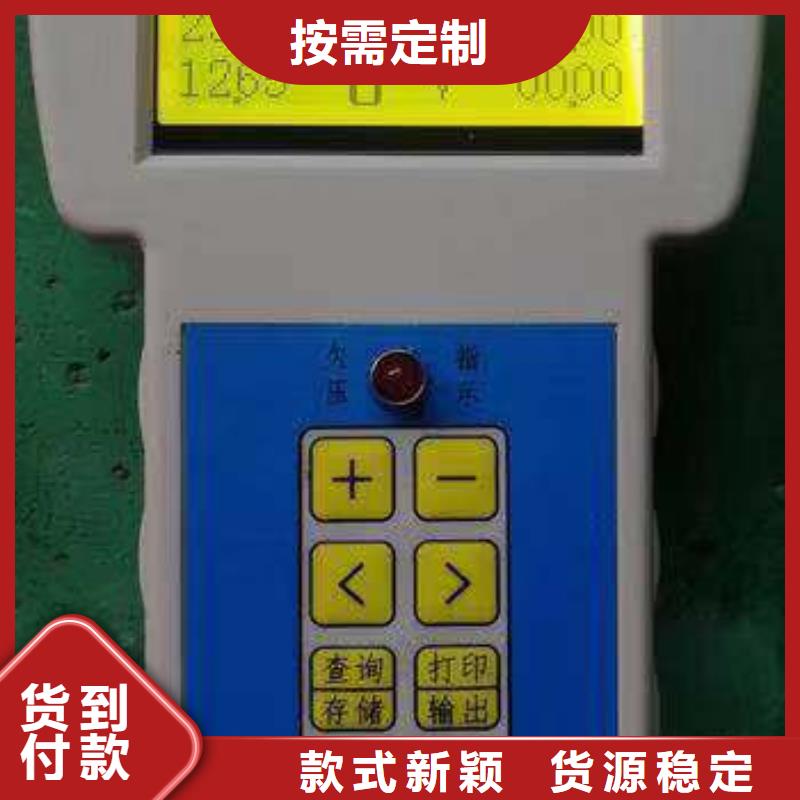 智能充放电综合测试仪近期行情