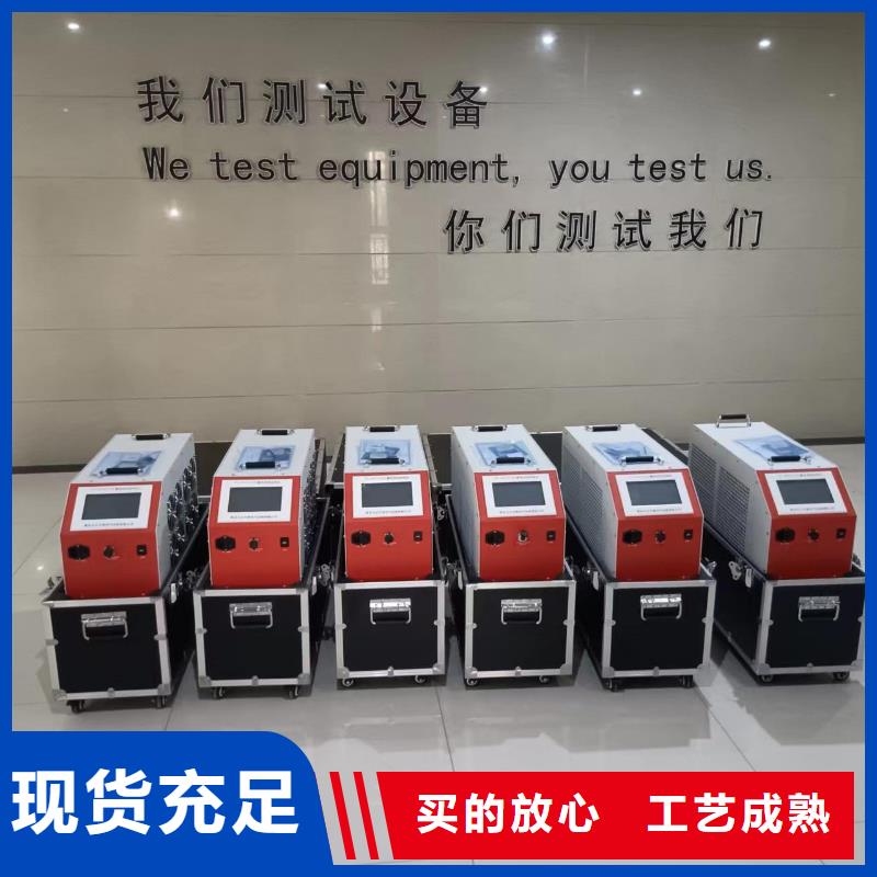 口碑好的蓄电池在线式充放电测试仪生产厂家
