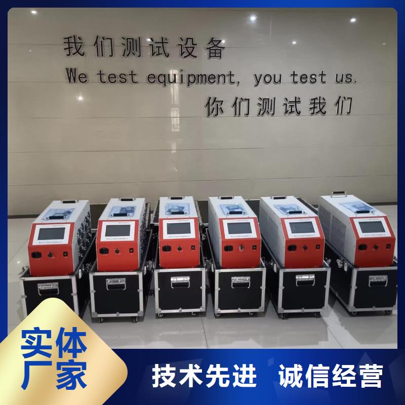 批发智能蓄电池放电监测仪_优质厂家