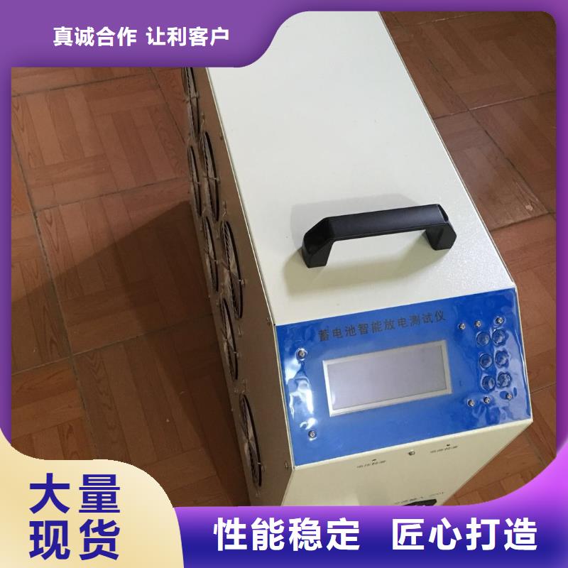智能蓄电池检测仪2025实时更新(今日/正规)