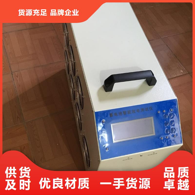 优质新安装蓄电池内阻检测的批发商
