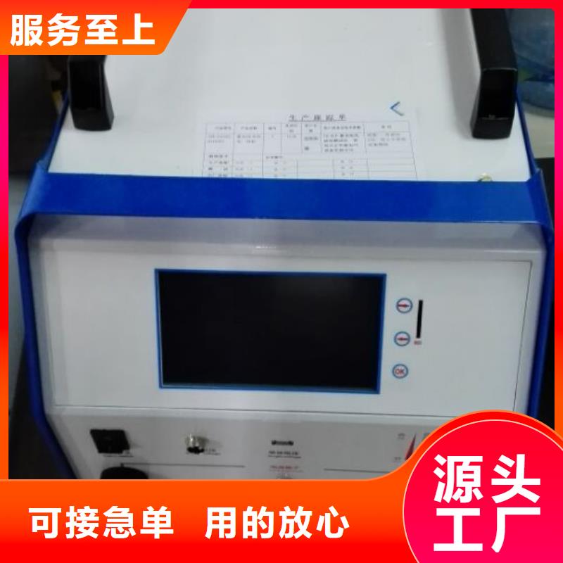 专业生产制造智能型蓄电池放电监测仪公司