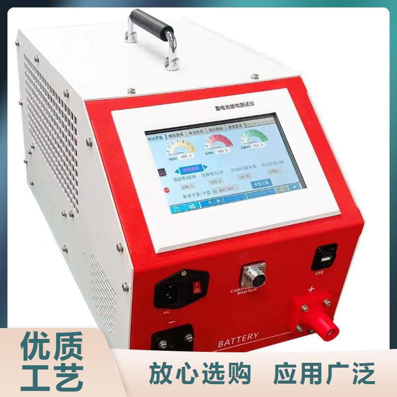蓄电池组恒流放电仪销售