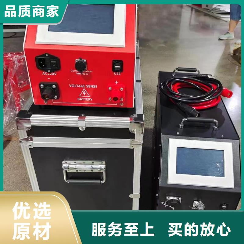 蓄电池能在线测内阻产品介绍