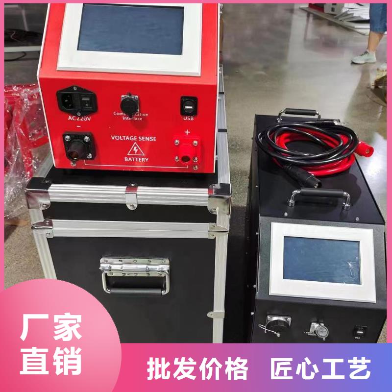 智能电池单体活化仪直销价格
