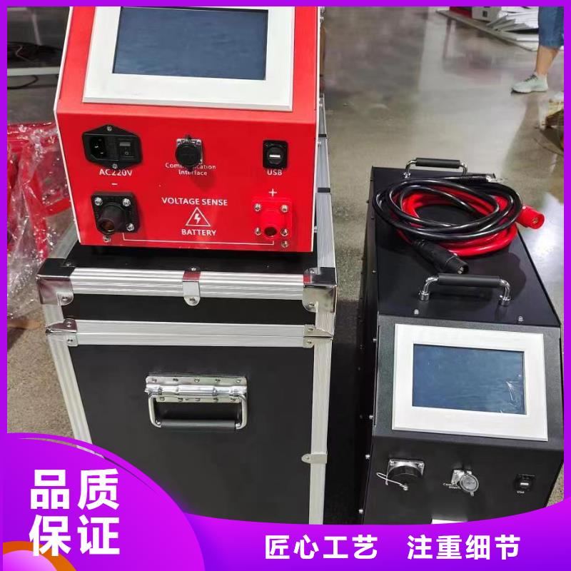 #单体蓄电池内阻测试仪#-价格实惠