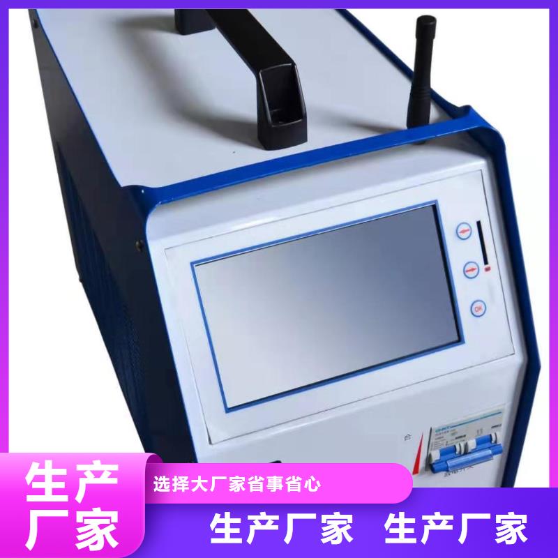 蓄电池组容量测试仪厂家-高品质
