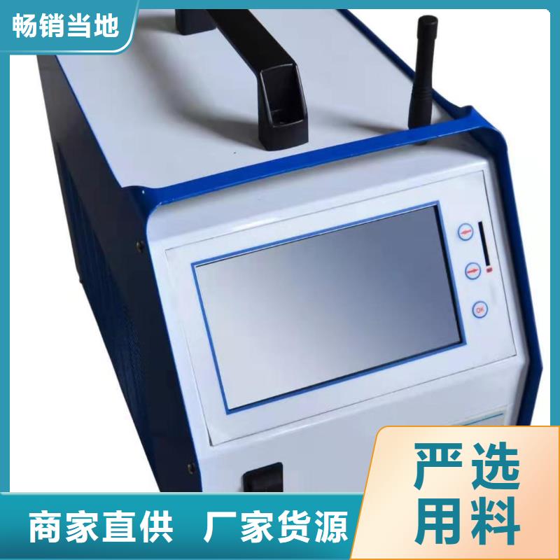 专业生产制造智能型蓄电池放电监测仪公司