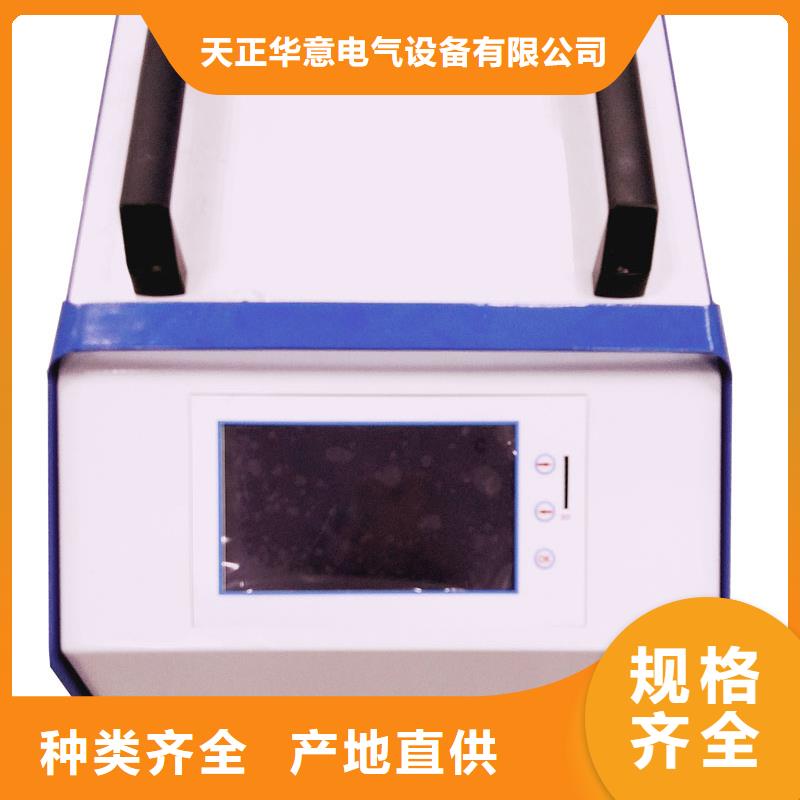 蓄电池活化仪厂家