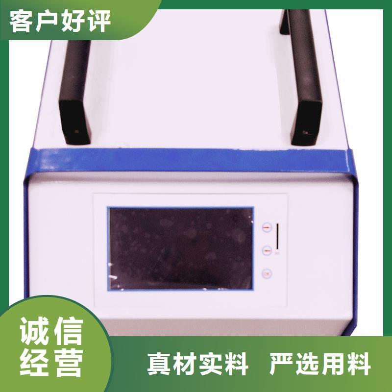 蓄电池容量测试仪实体大厂