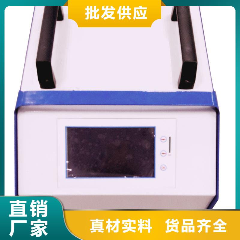 蓄电池内组测试仪现货供应