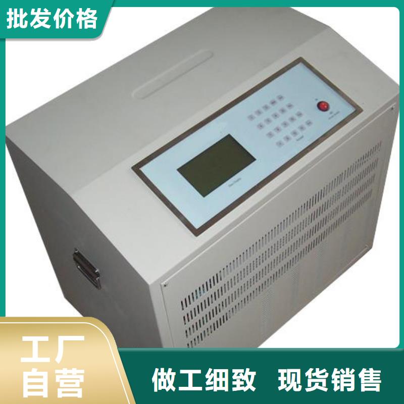 蓄电池内组测试仪质量放心
