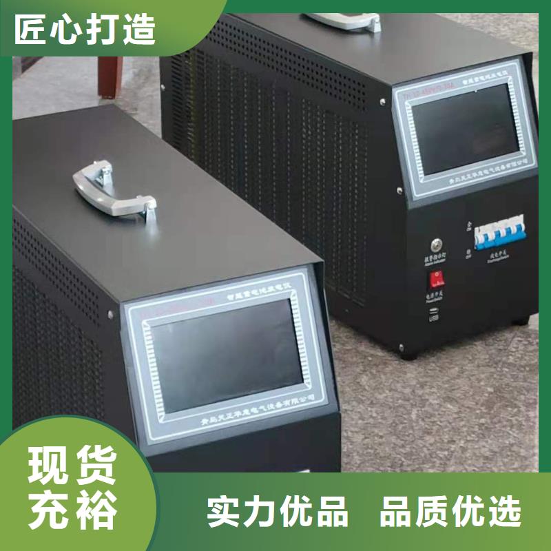 蓄电池组智能充放电测试仪