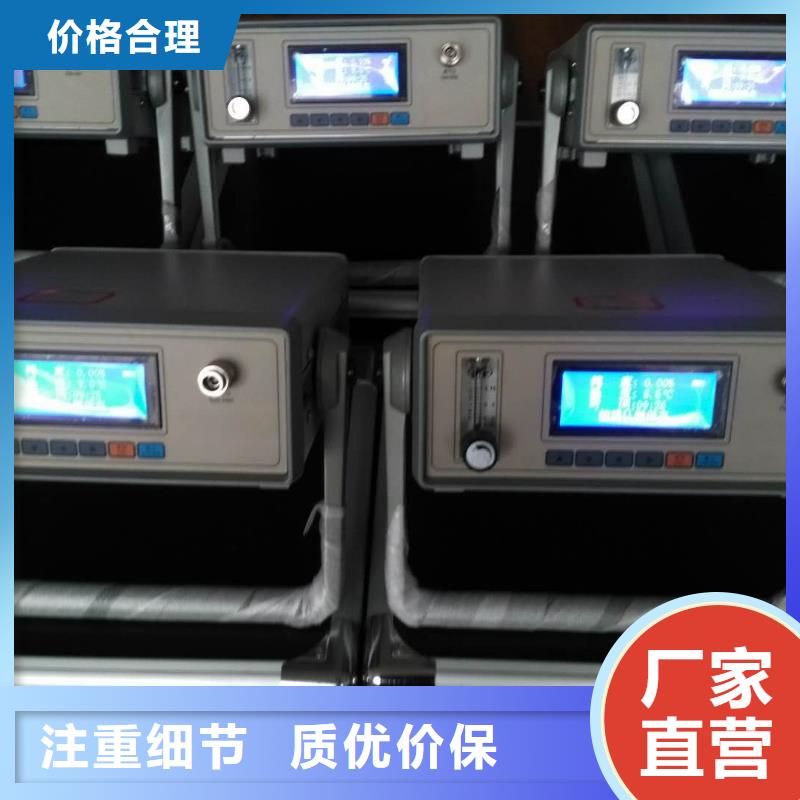 绝缘油腐蚀性硫测定仪