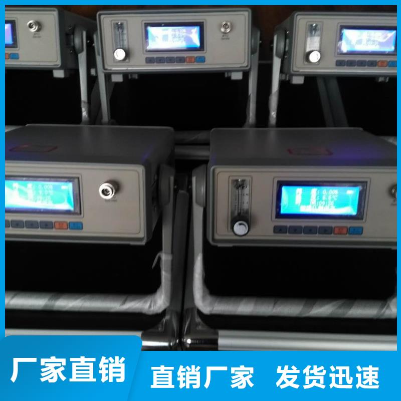 SF6气体抽真空充气装置-变压器直流电阻测试仪量大更优惠