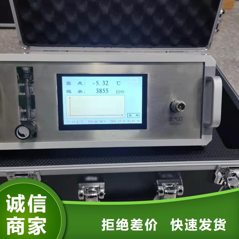 专业销售SF6回收装置-现货供应