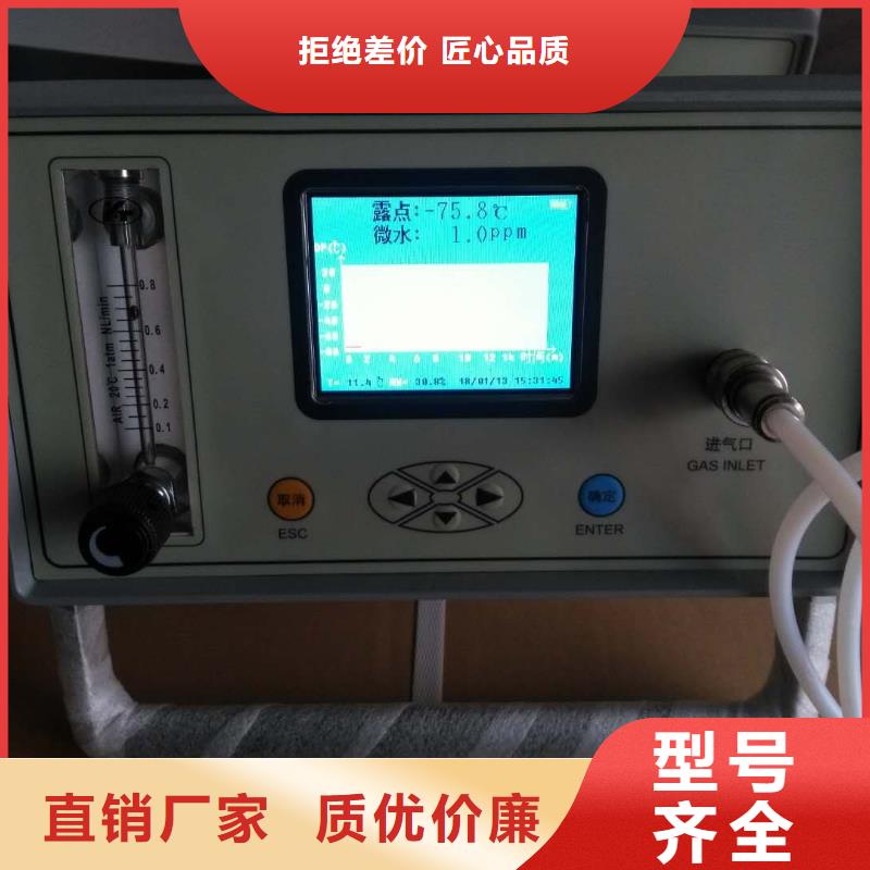 气体检测仪