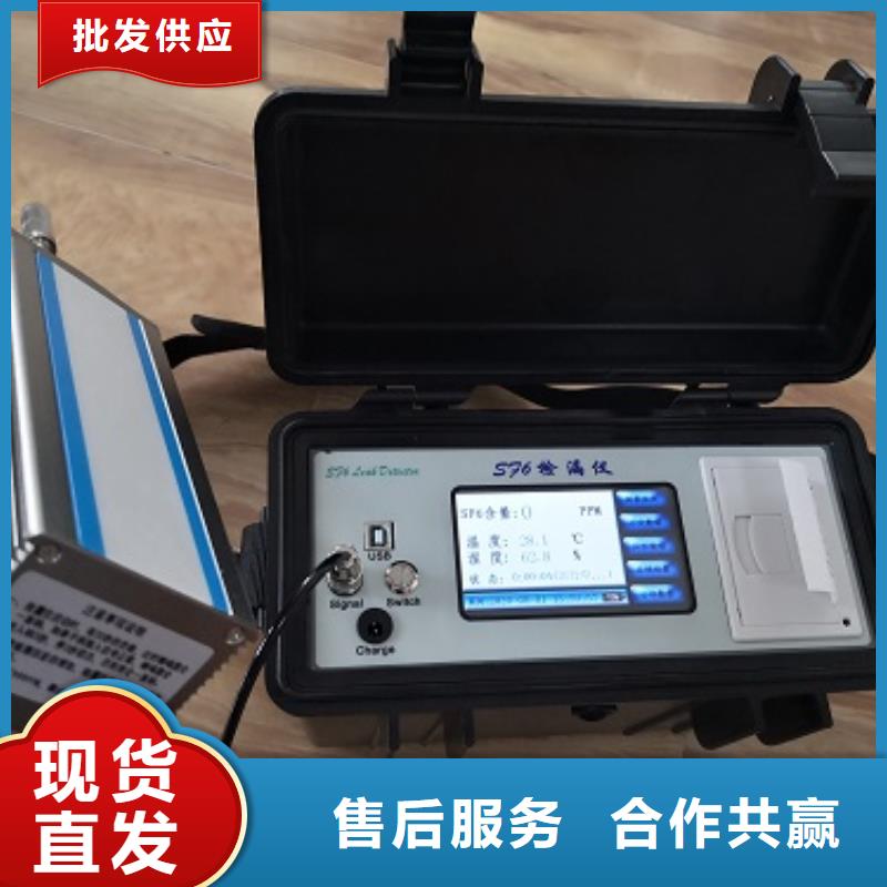 电气检修预试