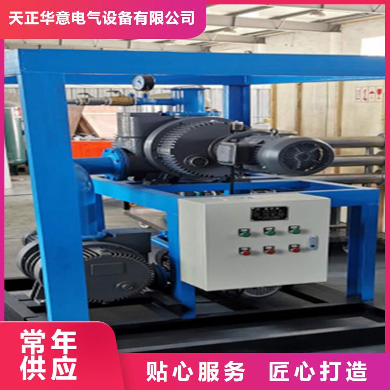 智能微水露点测试仪质量可靠