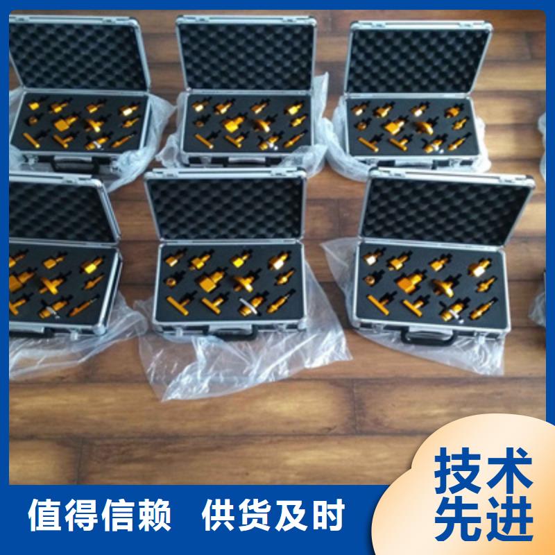 六氟化硫露点测试仪定制价格