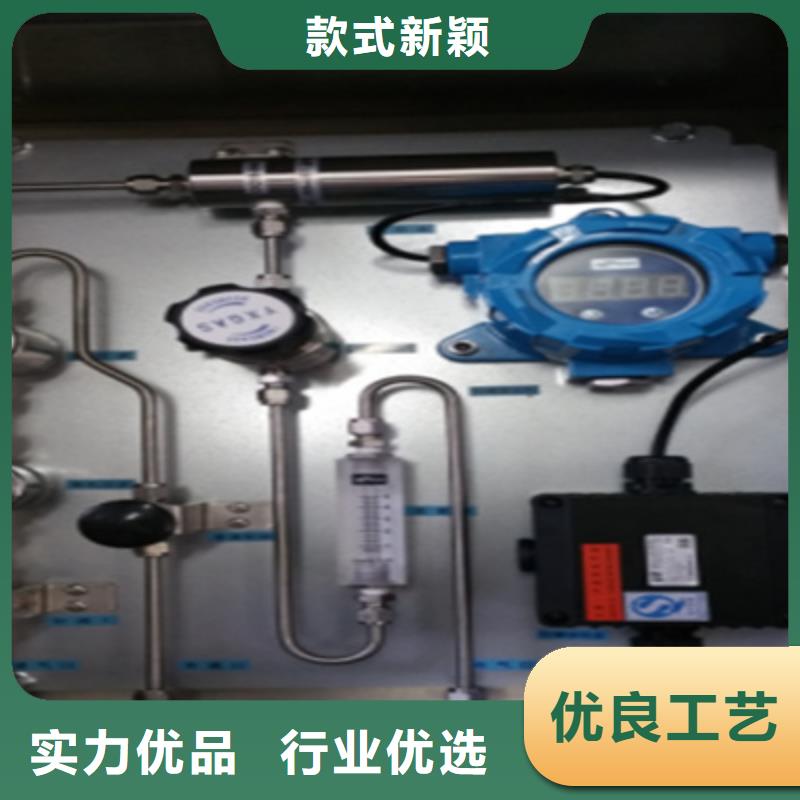 六氟化硫氧气环境监测报警系统-六氟化硫氧气环境监测报警系统高性价比
