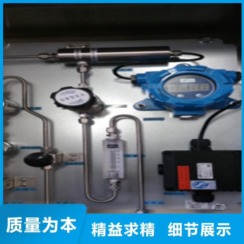 六氟化硫气体露测试仪2025已更新今日(咨询/)