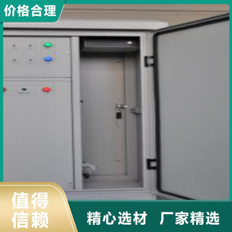 SF6泄漏监控装置货源