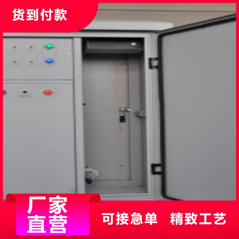 六氟化硫露点测试仪定制价格