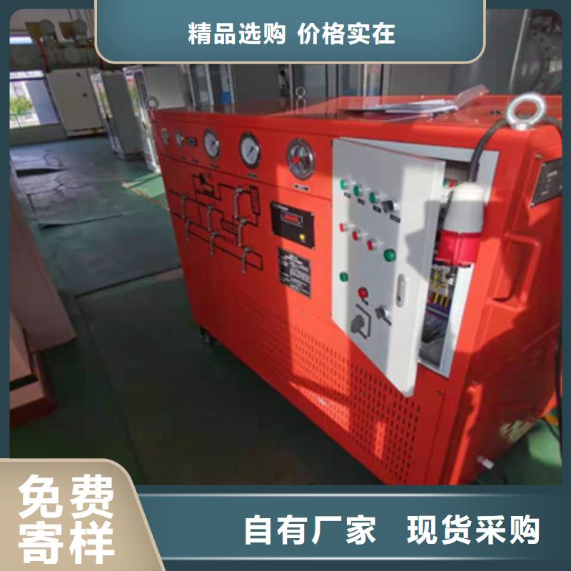 SF6在线监测系统靠谱厂家