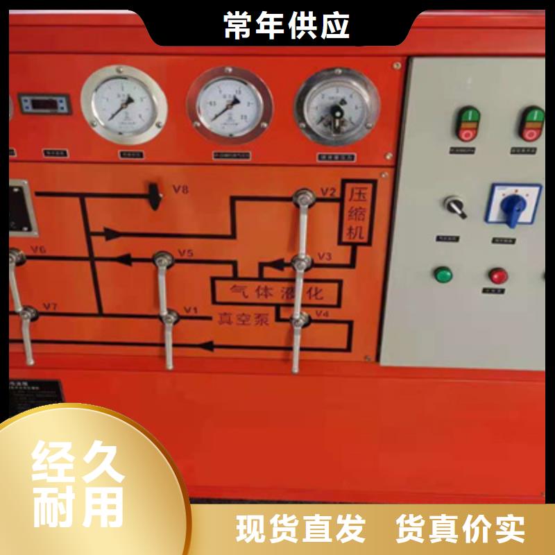 SF6气体回收净化再生装置质量靠谱