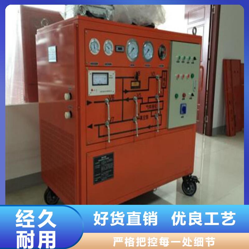 六氟化硫气体露测试仪2025已更新今日(咨询/)