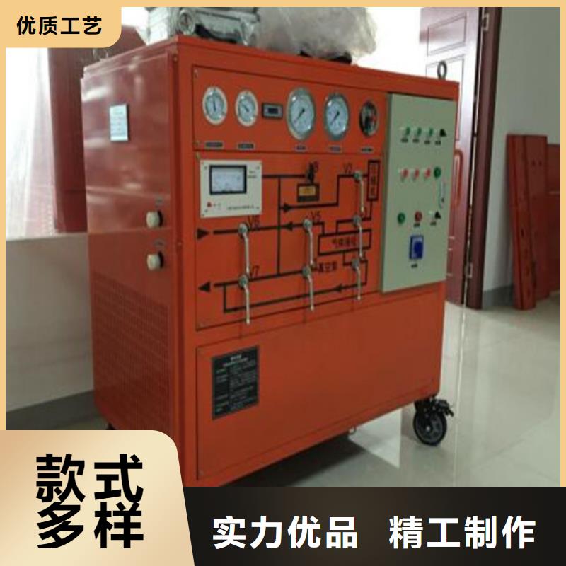 SF6气体抽真空充气装置_三标准功率源出厂价