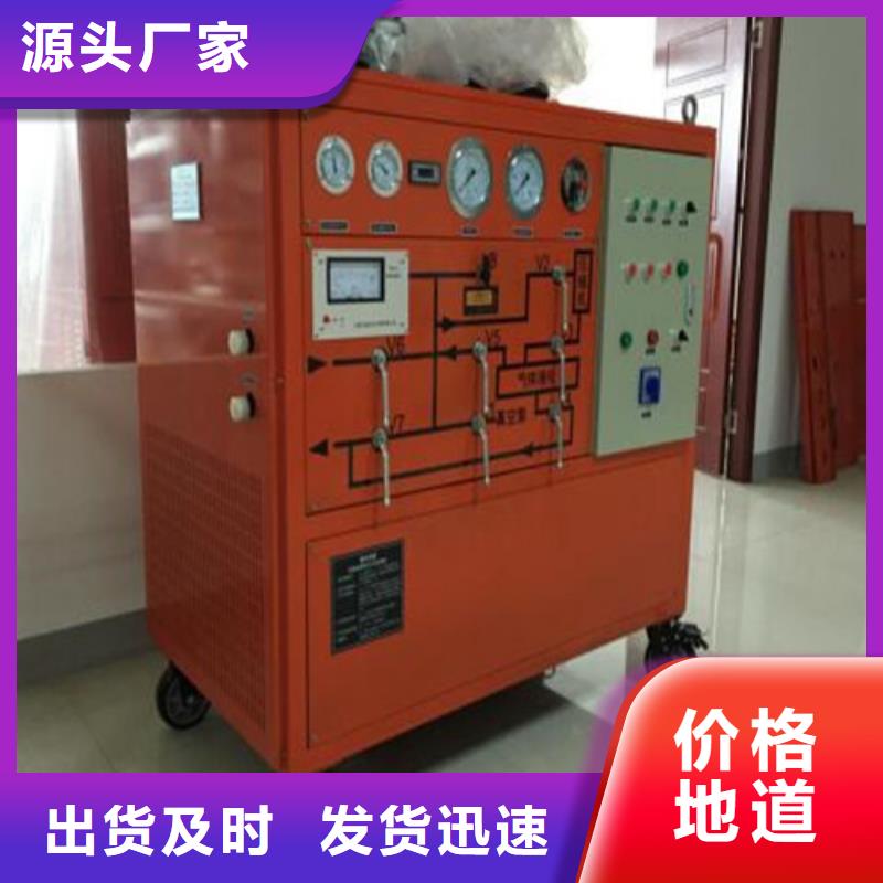 【SF6气体抽真空充气装置变压器直流电阻测试仪专注细节专注品质】